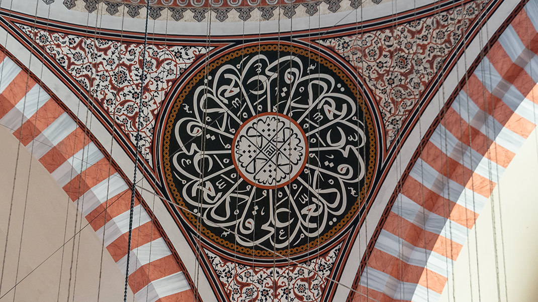 The complex was constructed by the architect Mimar Sinan