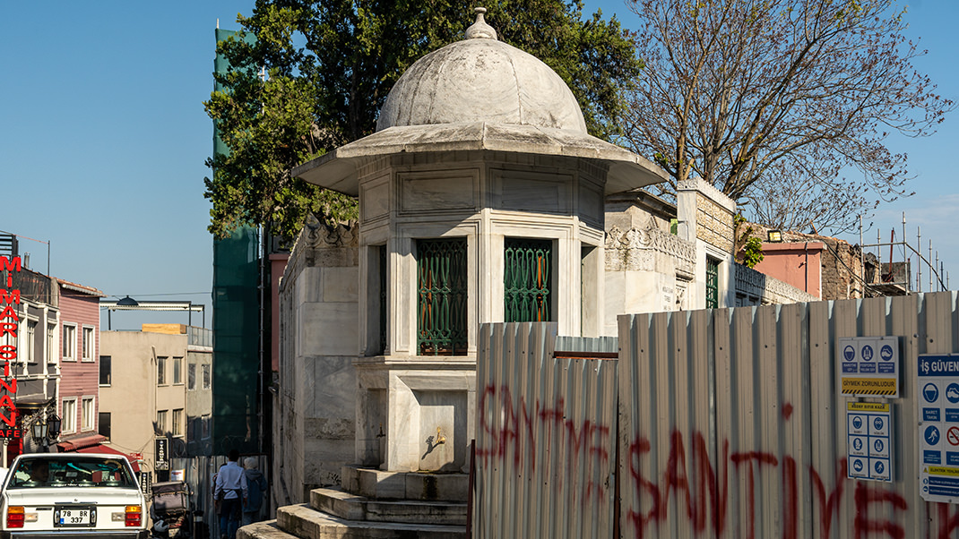 The complex where the architect Mimar Sinan is buried