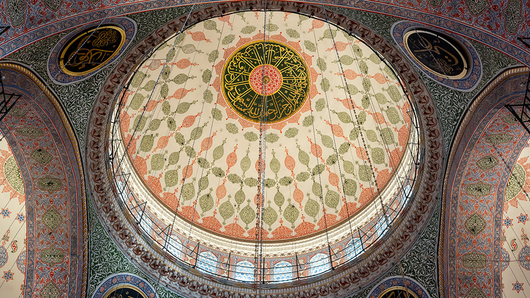 Dome