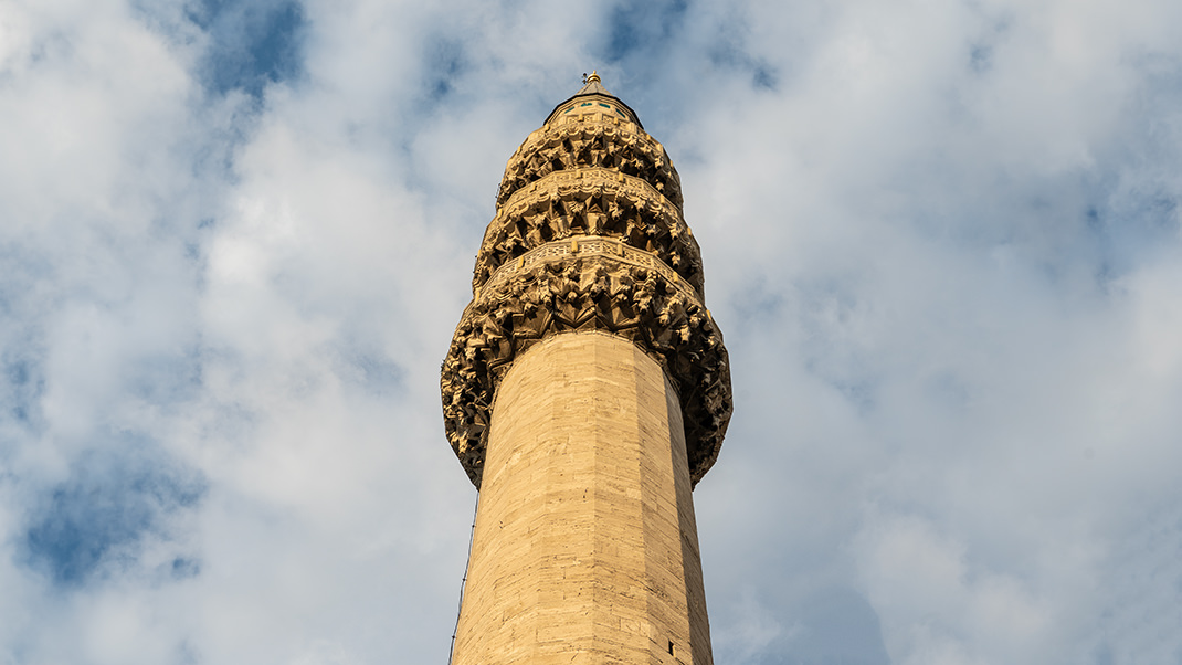 Minaret