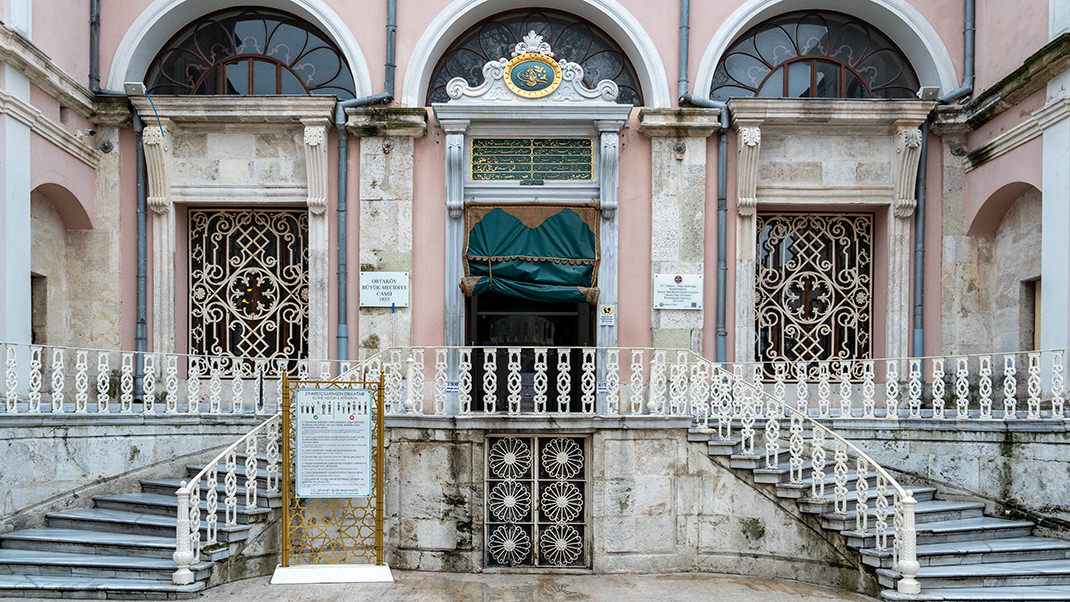 Entrance to the building