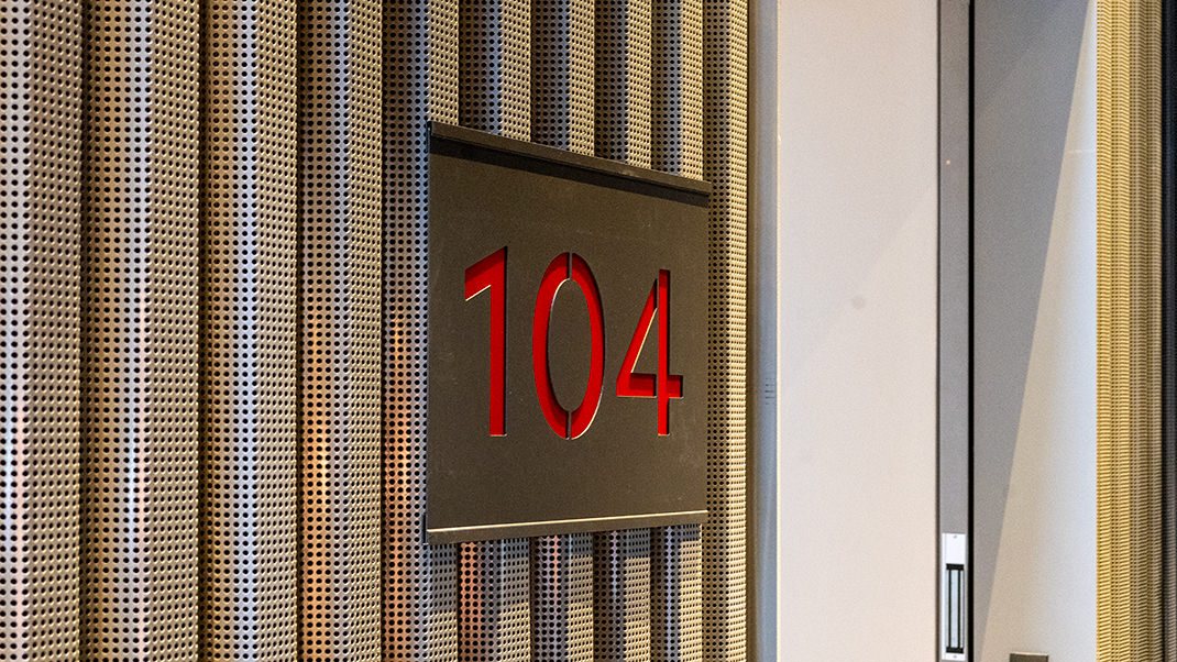 Номер выставочного зала