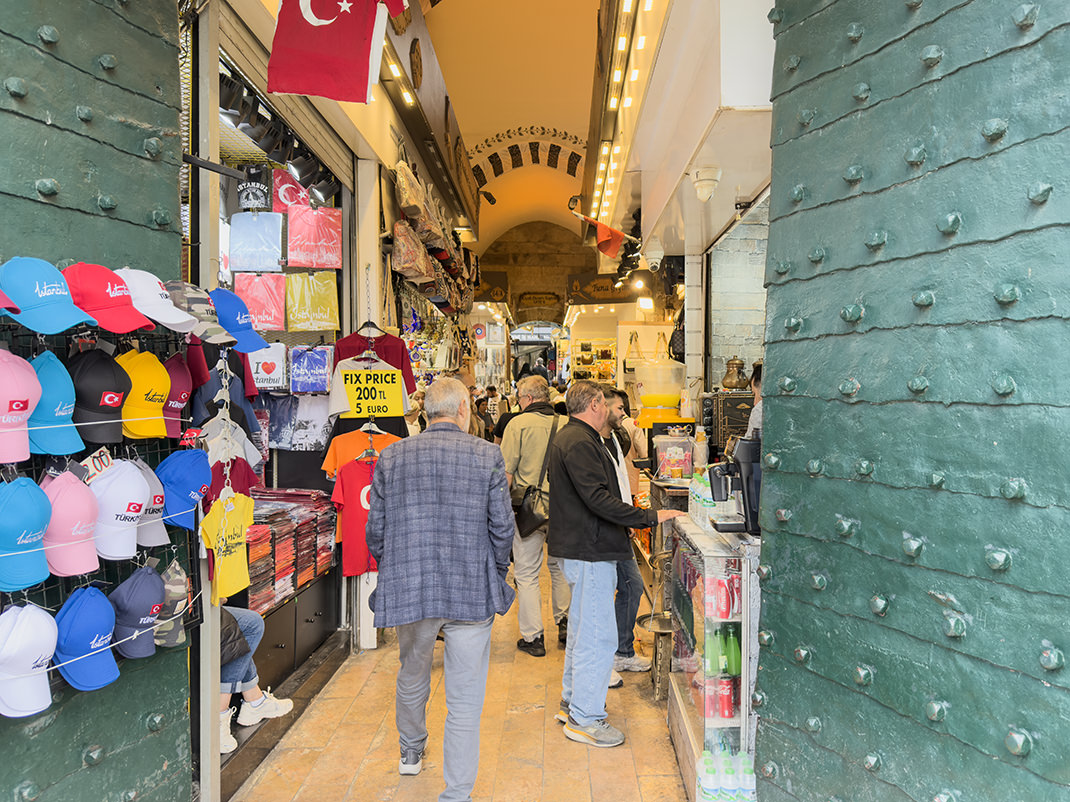 Заходим внутрь