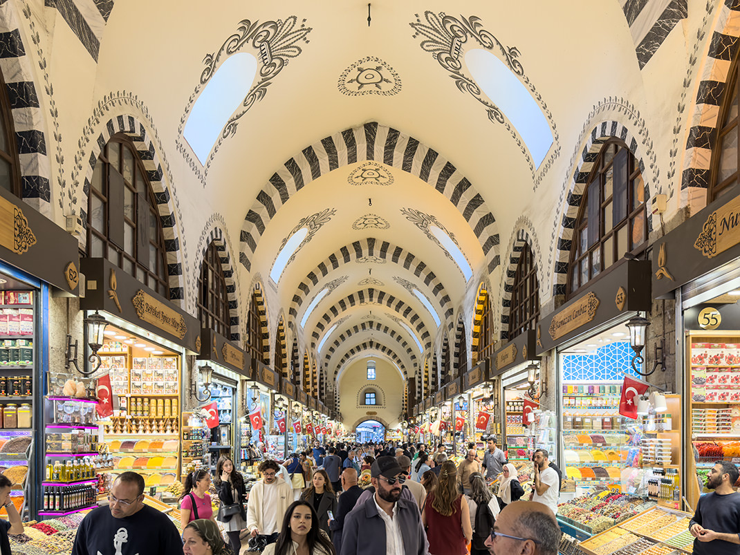 Торговые ряды