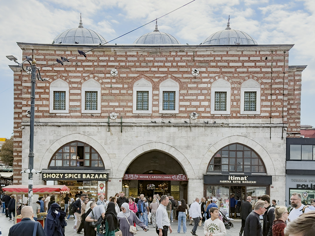 Вид на западную часть здания