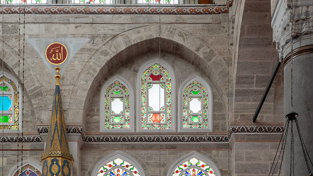 Interior details