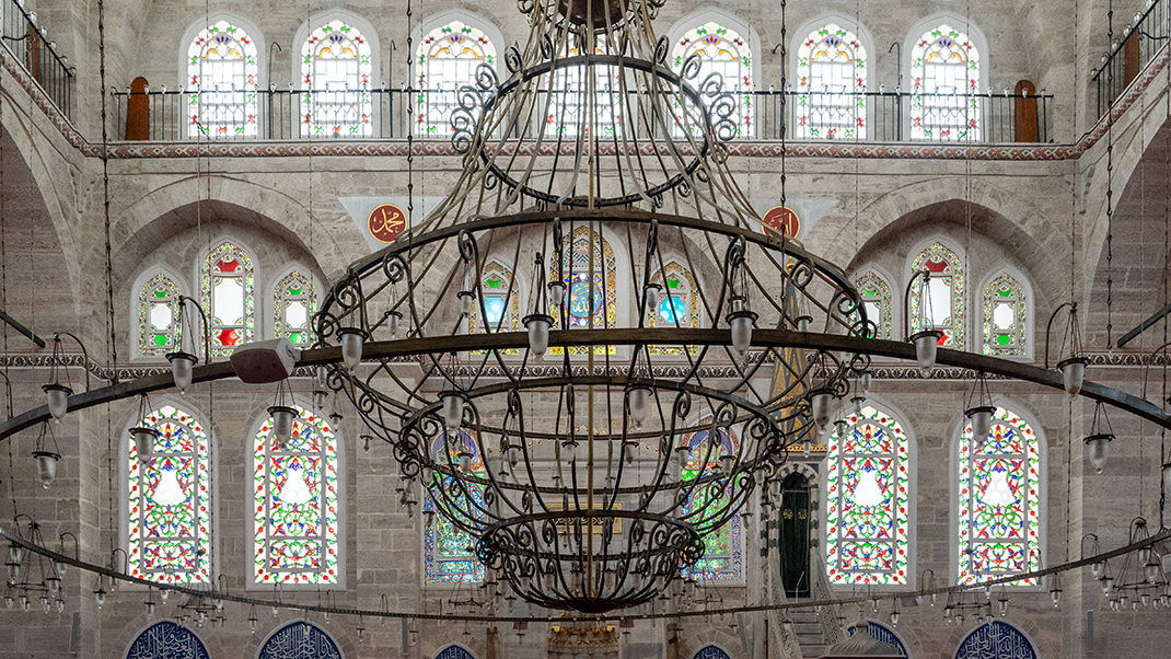 Prayer hall