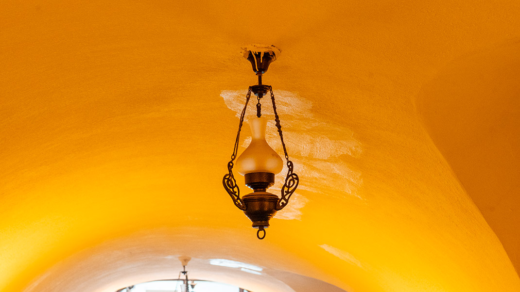 Светильник