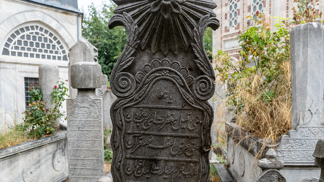 В мавзолей принца я не заходил