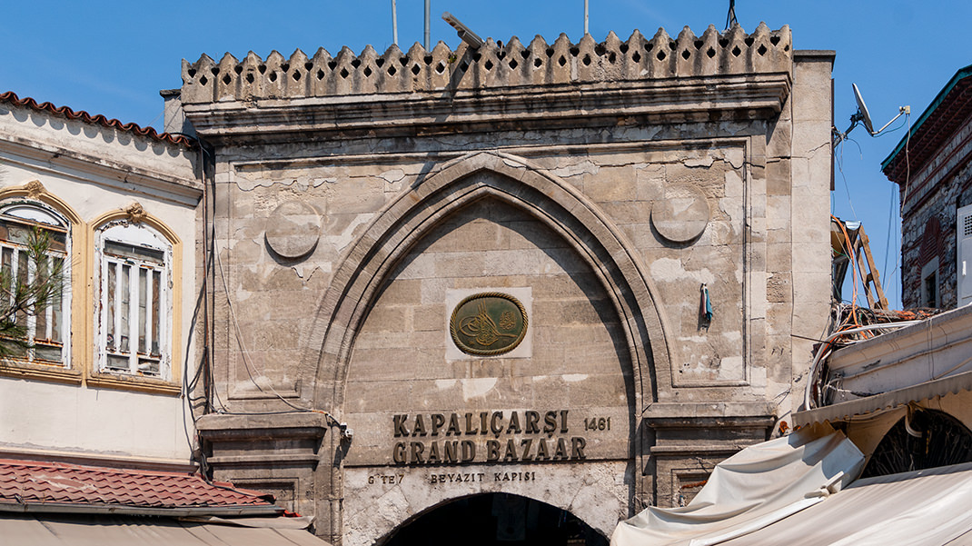 Гранд-базар — самый известный рынок Стамбула
