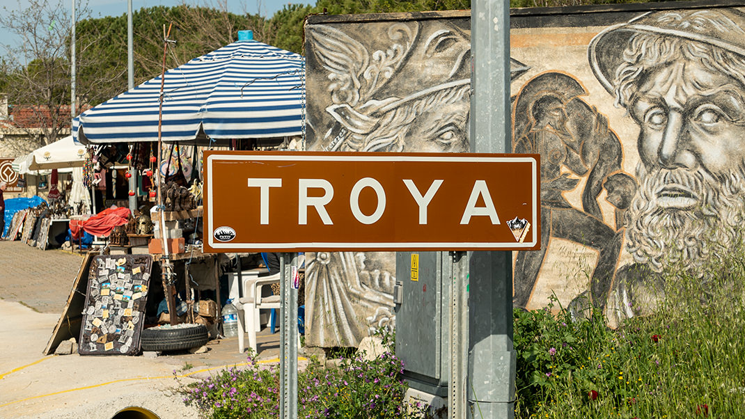 Sign at the entrance to the Troy site