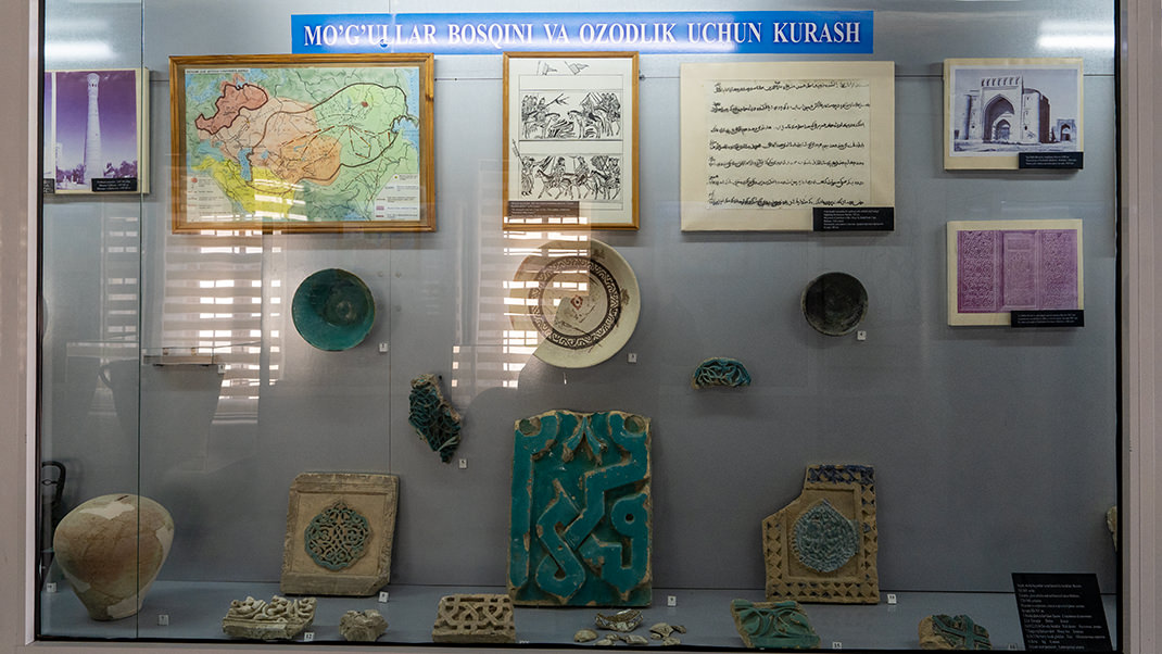 Выставка «История Бухарского ханства/эмирата»