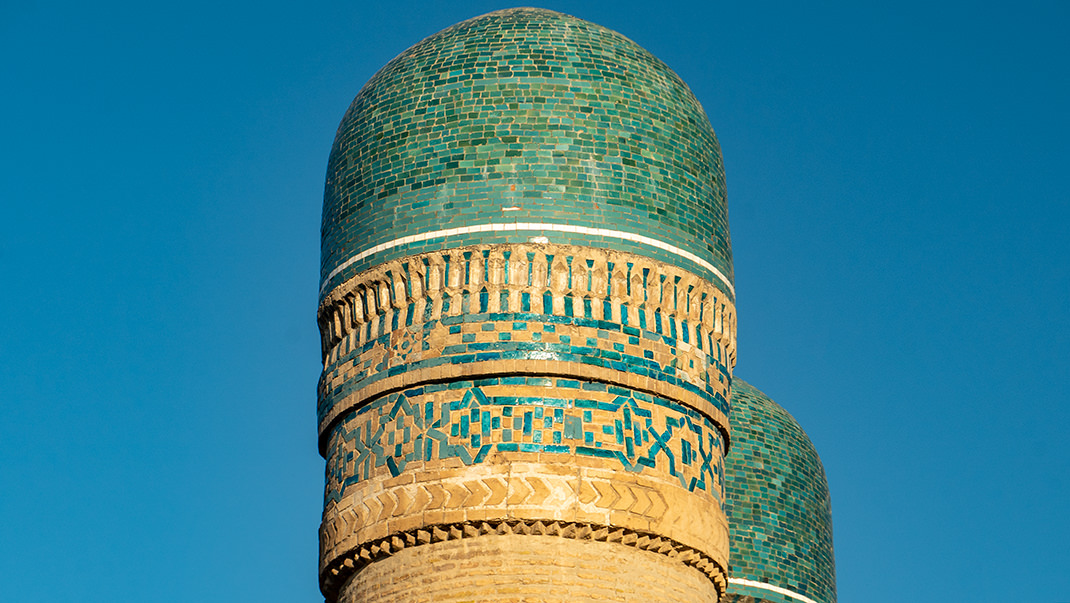 Bright minaret