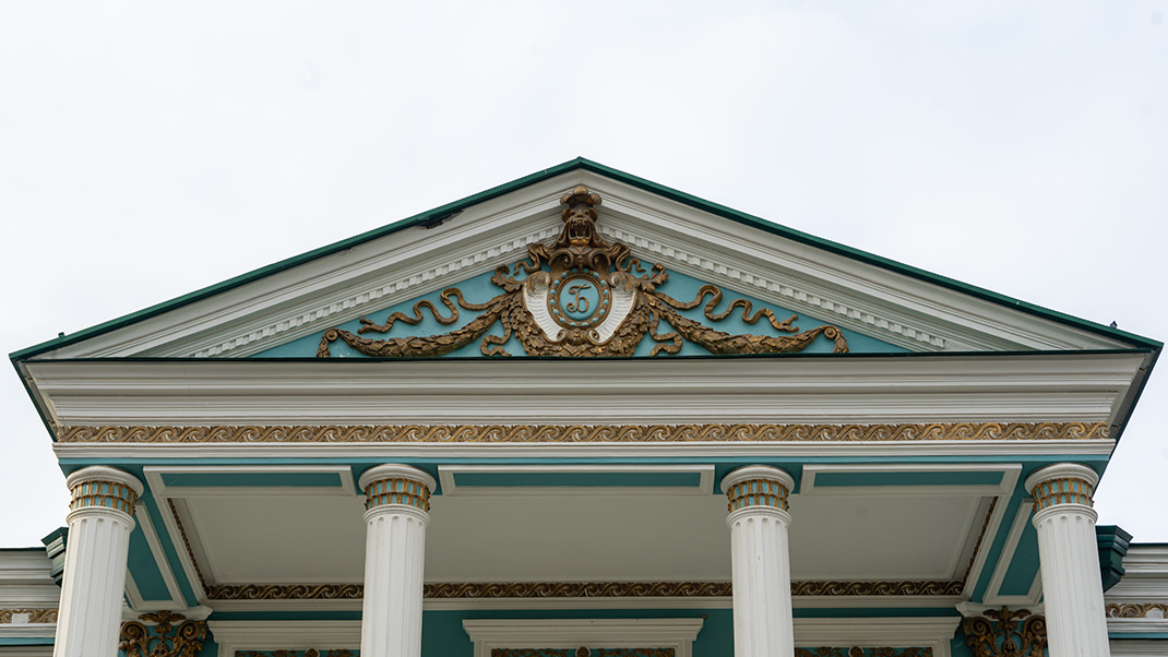 Буква «Б», вероятно, обозначает «Банк»