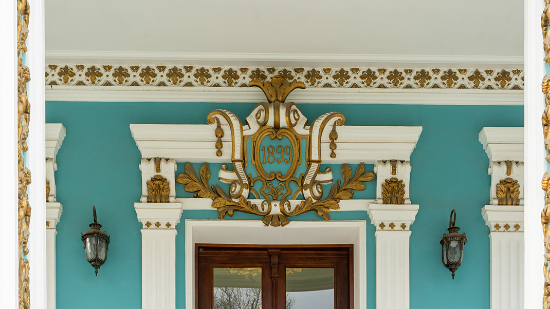 Финансовая организация располагалась в здании до 1917 года