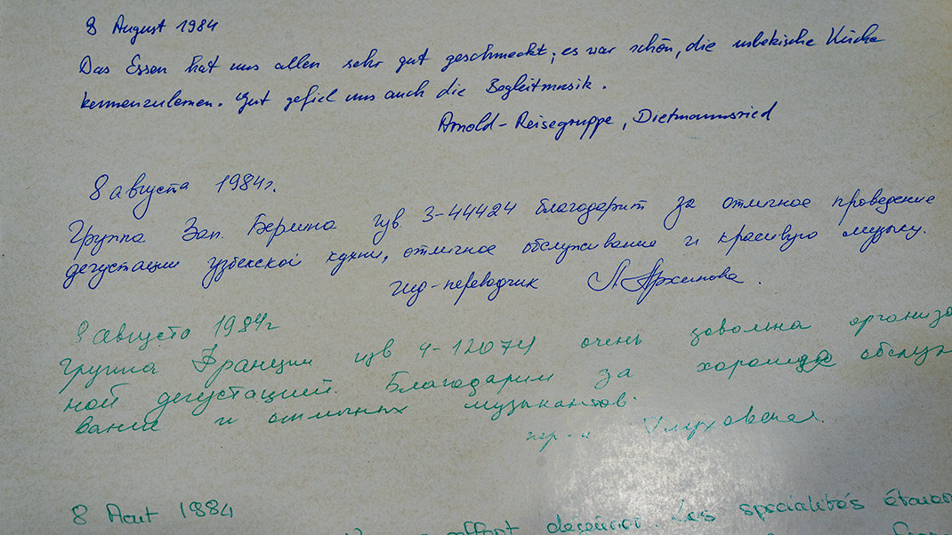 Review from a delegation from West Berlin