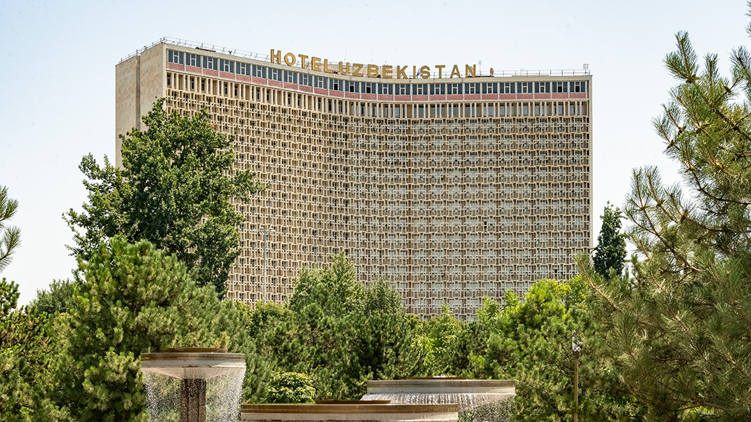 Отель «Узбекистан» в Ташкенте