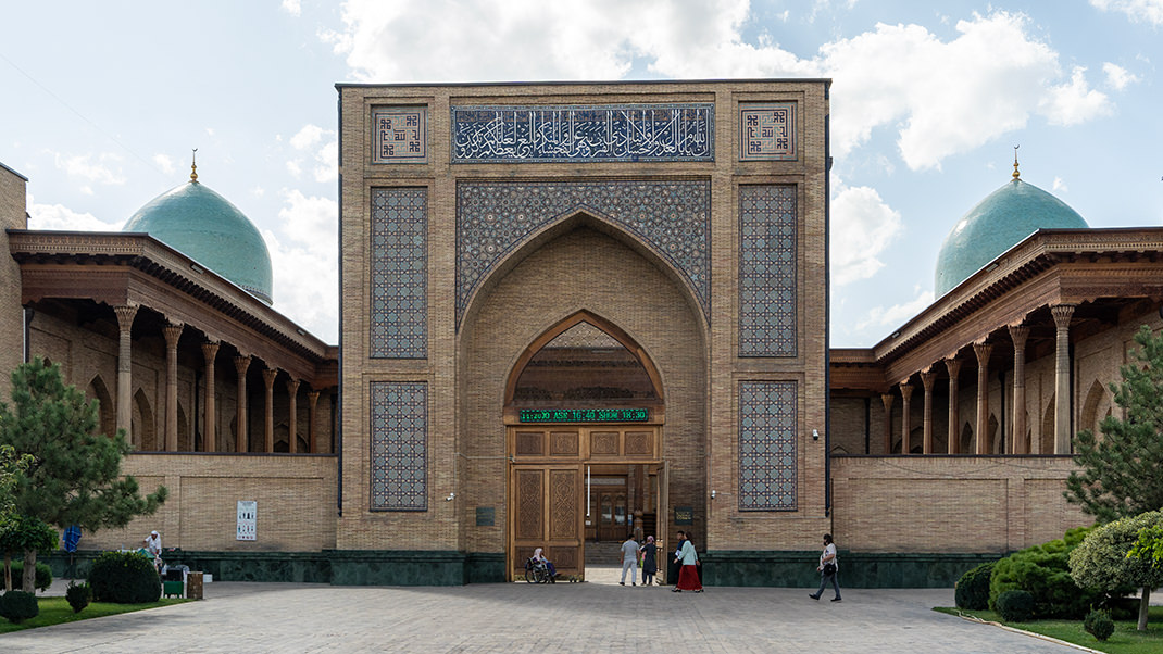 Hazrati Imam Jome Mosque
