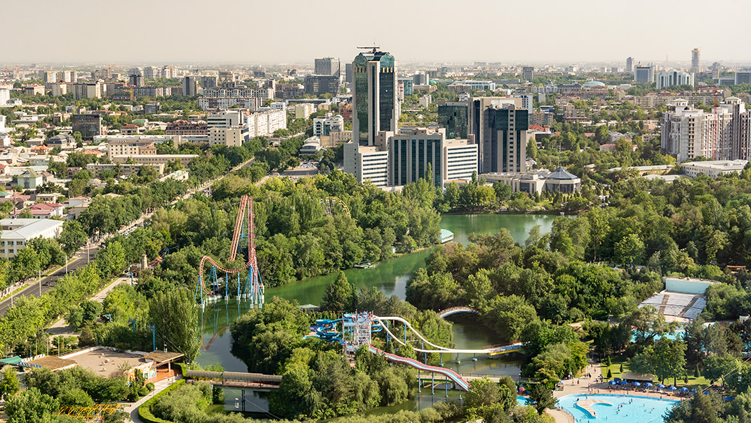 View from the observation deck