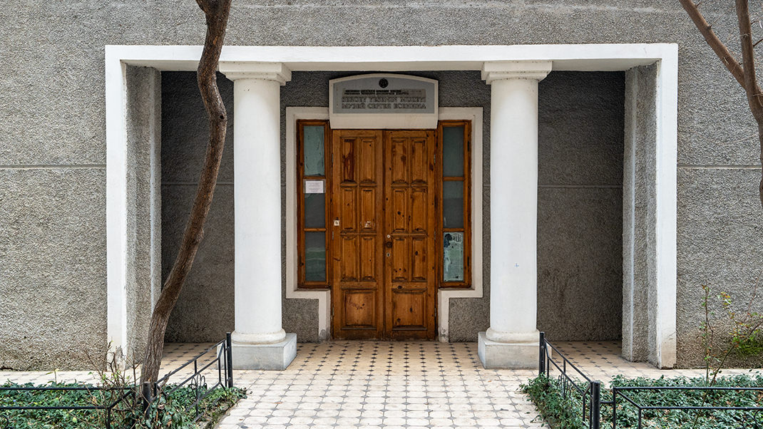 Sergey Yesenin Museum