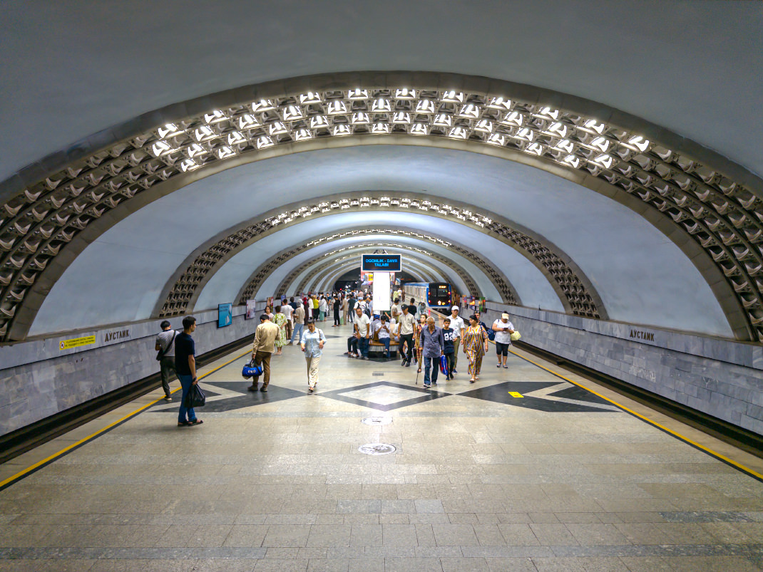 Станция «Дустлик»
